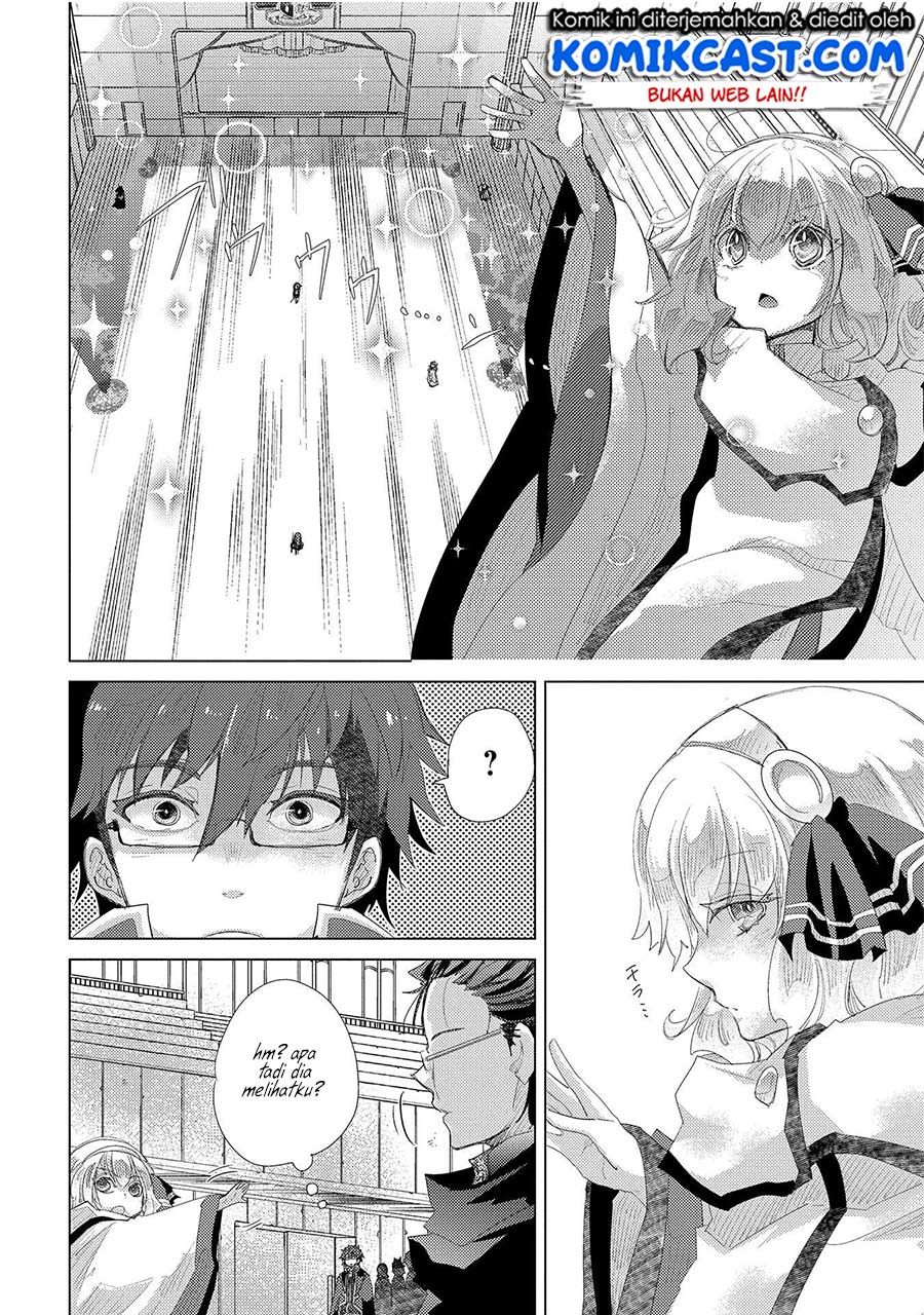 Yuukyuu no Gusha Asley no, Kenja no Susume chapter 32