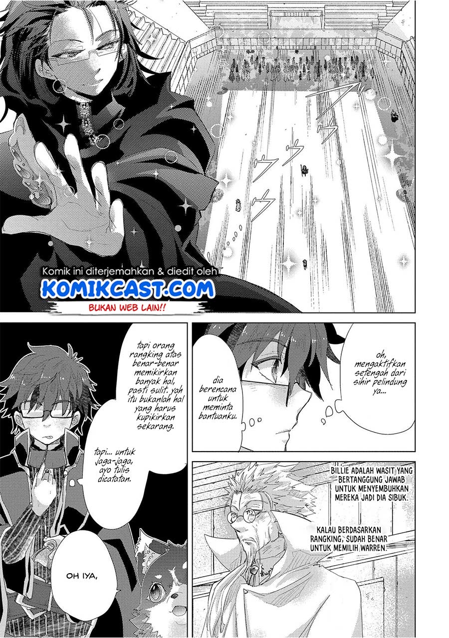 Yuukyuu no Gusha Asley no, Kenja no Susume chapter 32