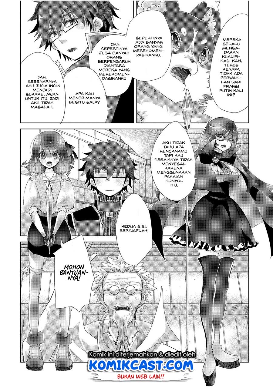 Yuukyuu no Gusha Asley no, Kenja no Susume chapter 32