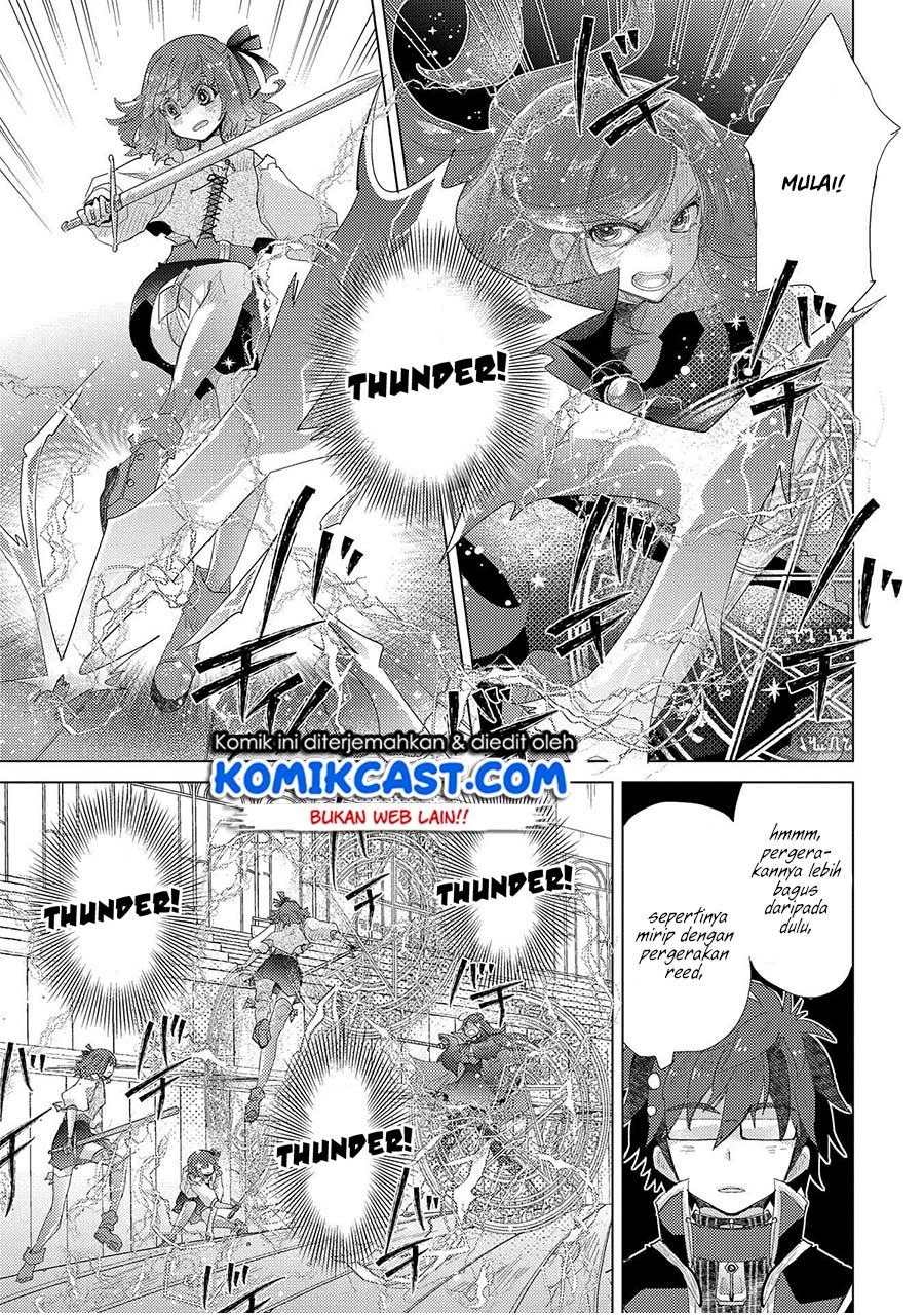 Yuukyuu no Gusha Asley no, Kenja no Susume chapter 32