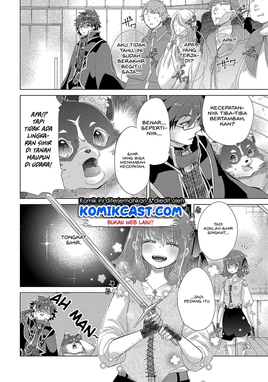Yuukyuu no Gusha Asley no, Kenja no Susume chapter 32