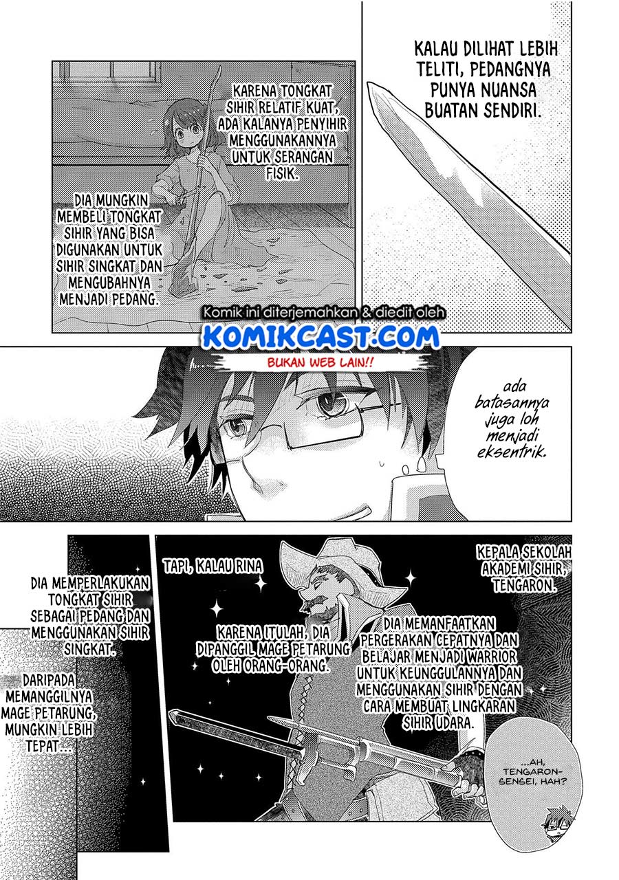 Yuukyuu no Gusha Asley no, Kenja no Susume chapter 32