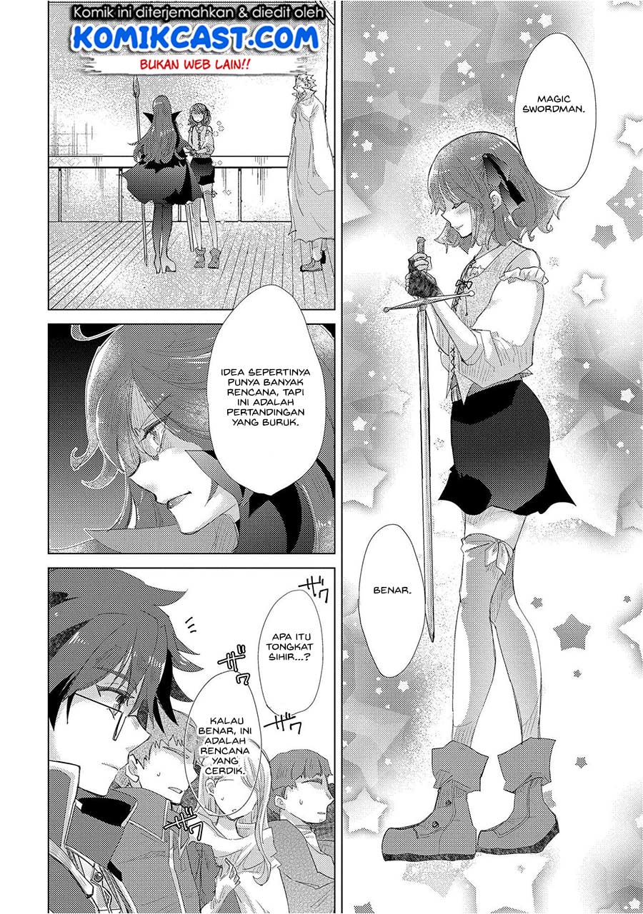 Yuukyuu no Gusha Asley no, Kenja no Susume chapter 32