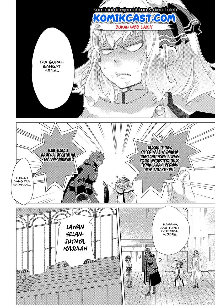 Yuukyuu no Gusha Asley no, Kenja no Susume chapter 32