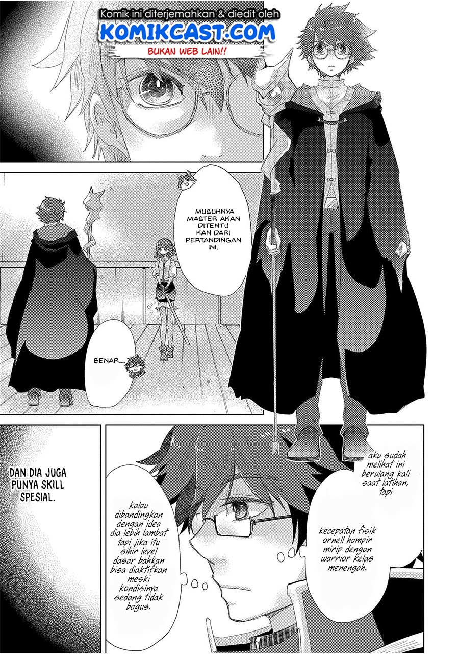 Yuukyuu no Gusha Asley no, Kenja no Susume chapter 32