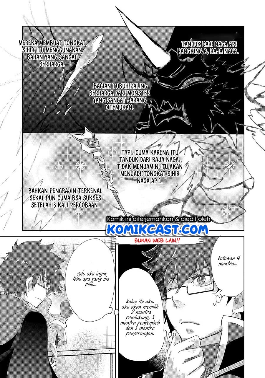 Yuukyuu no Gusha Asley no, Kenja no Susume chapter 32