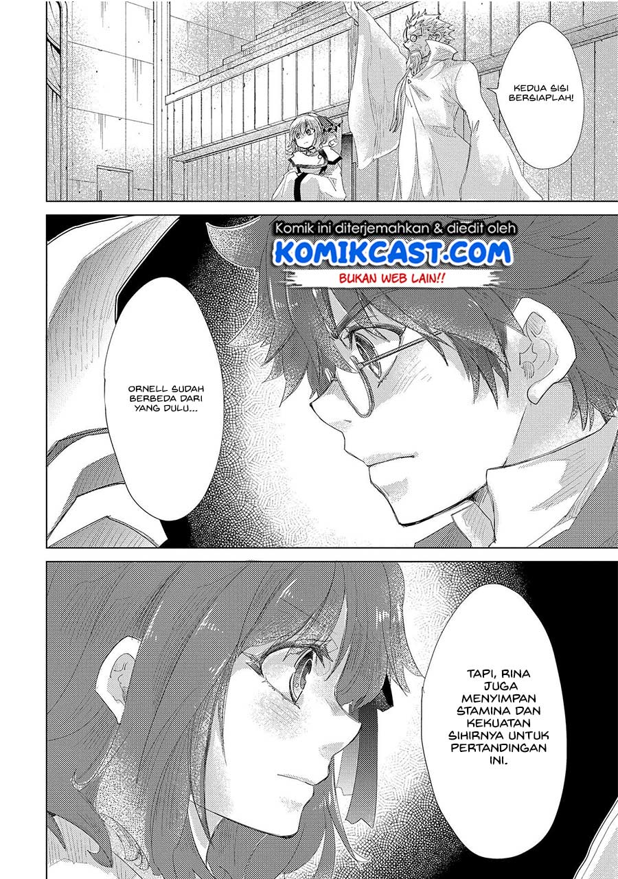 Yuukyuu no Gusha Asley no, Kenja no Susume chapter 32