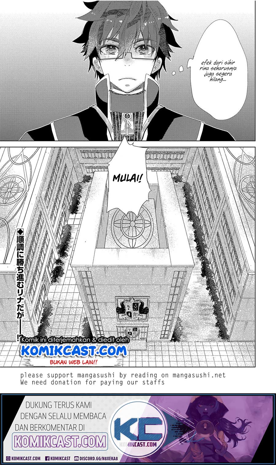 Yuukyuu no Gusha Asley no, Kenja no Susume chapter 32