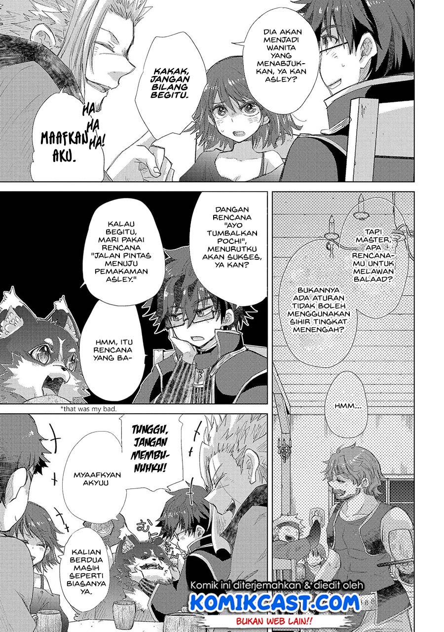 Yuukyuu no Gusha Asley no, Kenja no Susume chapter 34