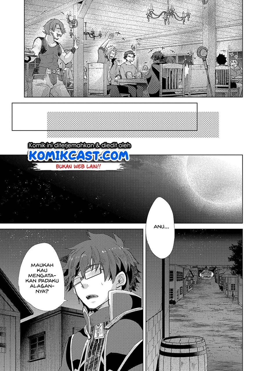 Yuukyuu no Gusha Asley no, Kenja no Susume chapter 34