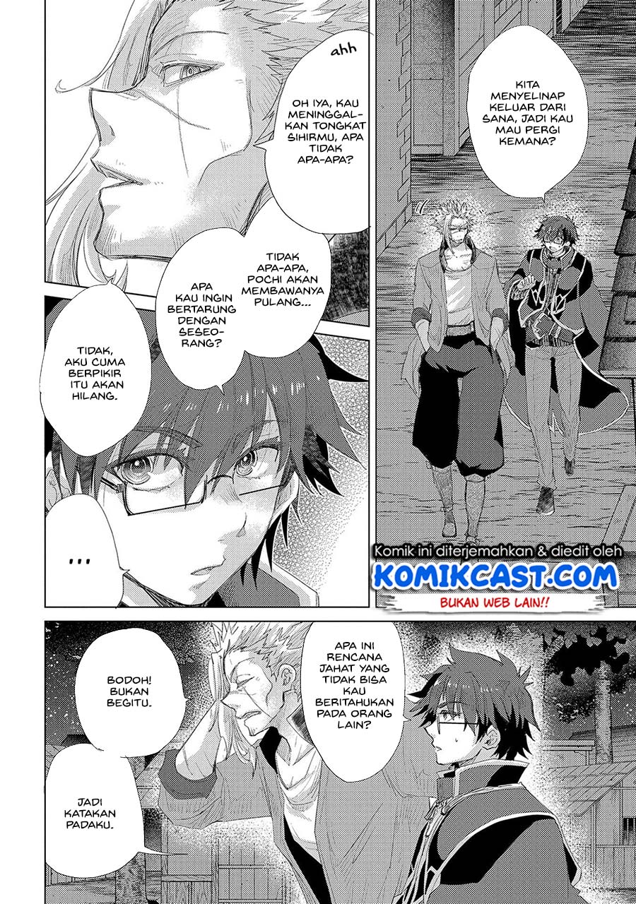 Yuukyuu no Gusha Asley no, Kenja no Susume chapter 34