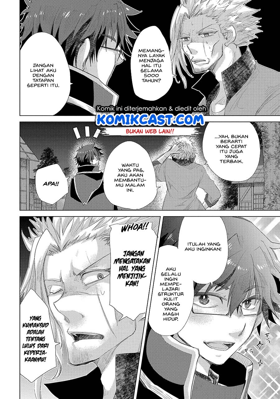 Yuukyuu no Gusha Asley no, Kenja no Susume chapter 34