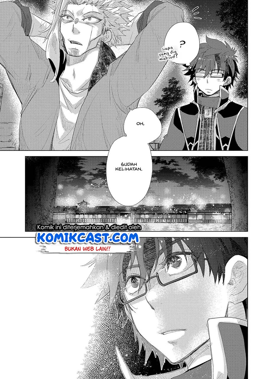 Yuukyuu no Gusha Asley no, Kenja no Susume chapter 34