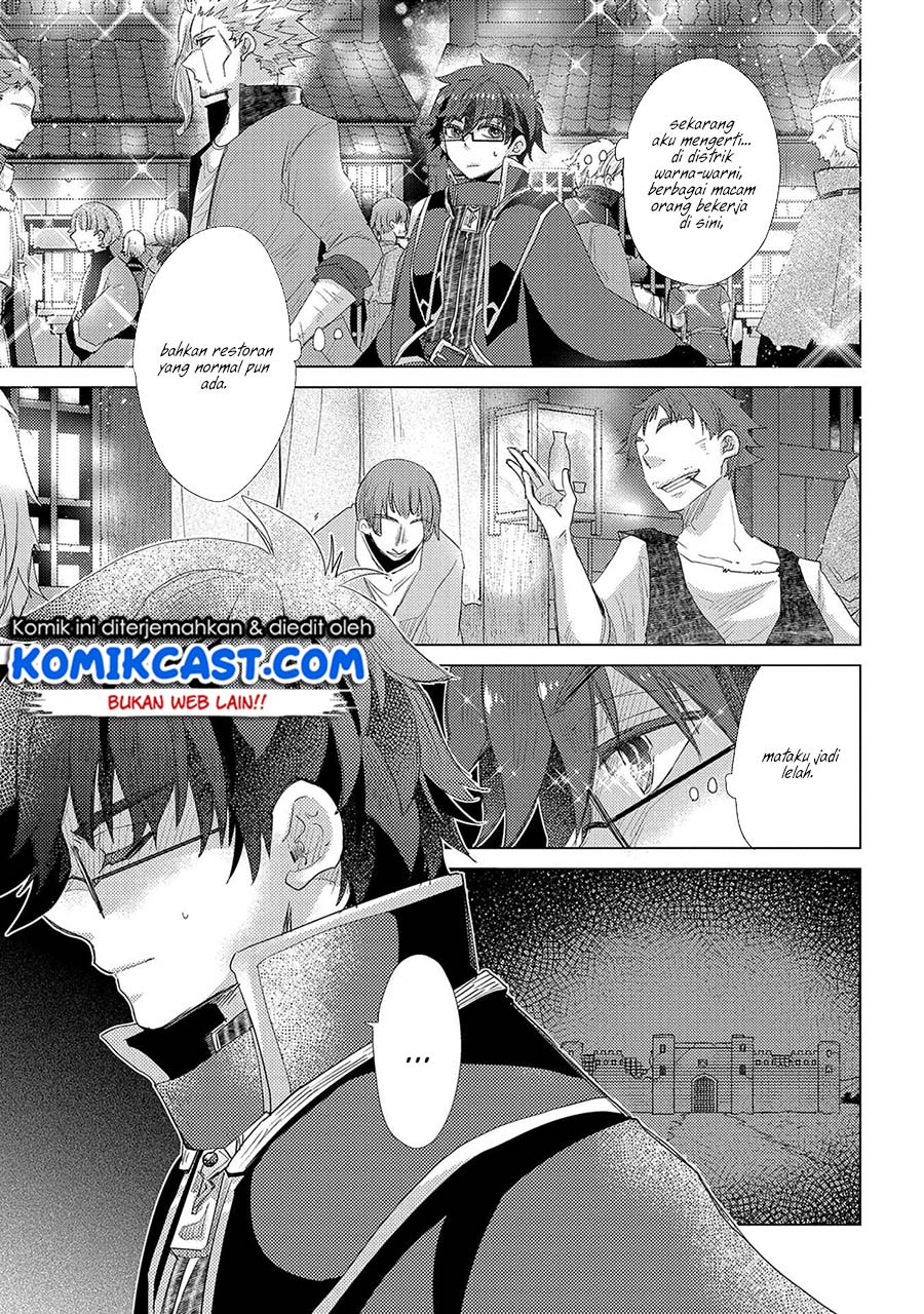 Yuukyuu no Gusha Asley no, Kenja no Susume chapter 34