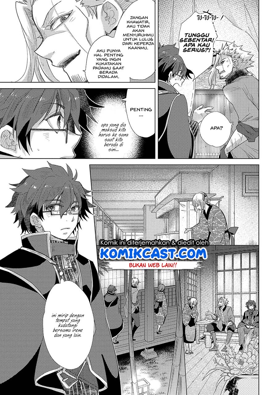Yuukyuu no Gusha Asley no, Kenja no Susume chapter 34