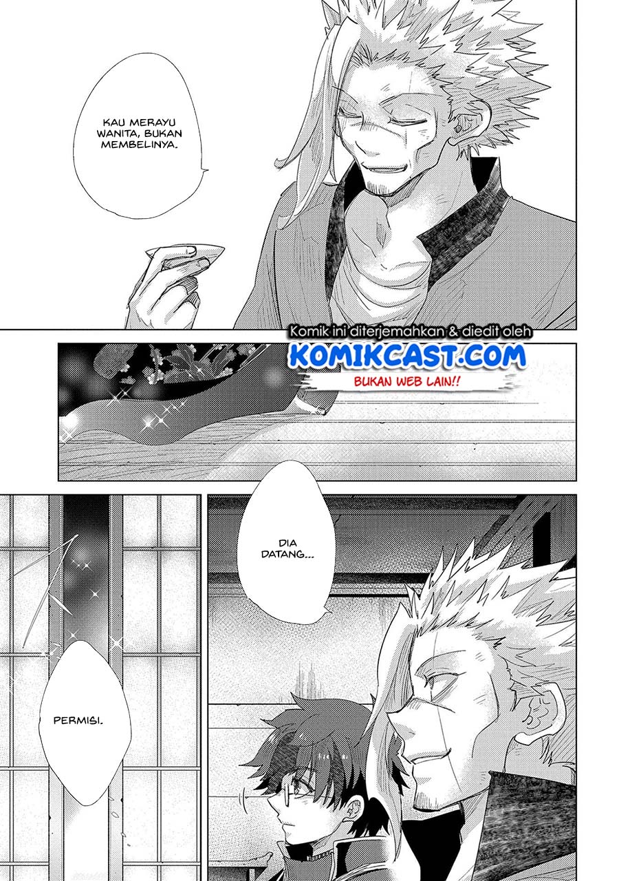 Yuukyuu no Gusha Asley no, Kenja no Susume chapter 34