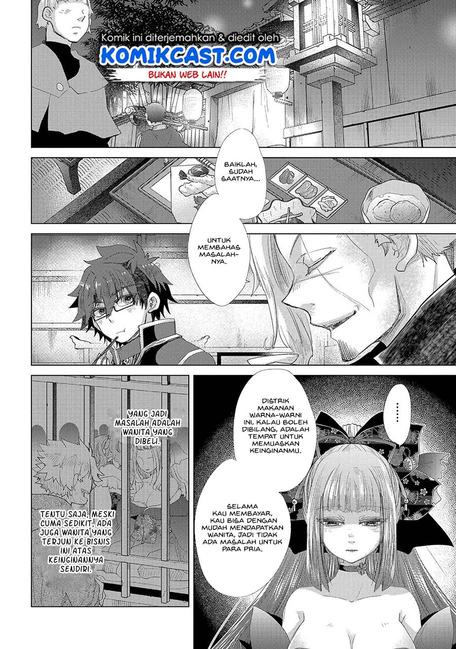 Yuukyuu no Gusha Asley no, Kenja no Susume chapter 34