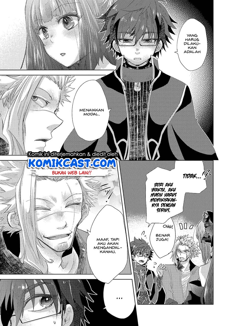 Yuukyuu no Gusha Asley no, Kenja no Susume chapter 34