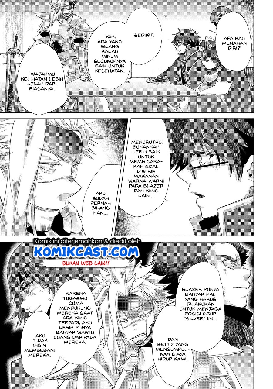 Yuukyuu no Gusha Asley no, Kenja no Susume chapter 36