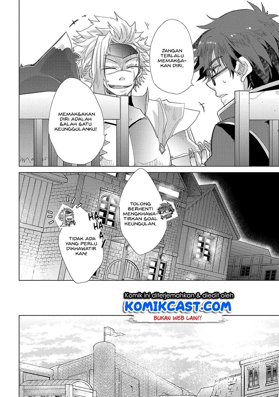 Yuukyuu no Gusha Asley no, Kenja no Susume chapter 36