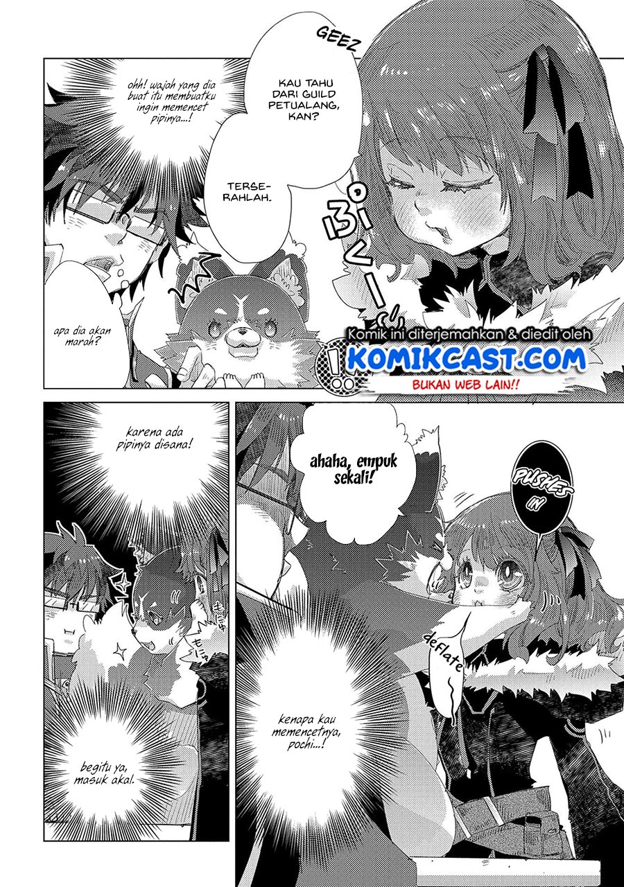 Yuukyuu no Gusha Asley no, Kenja no Susume chapter 36