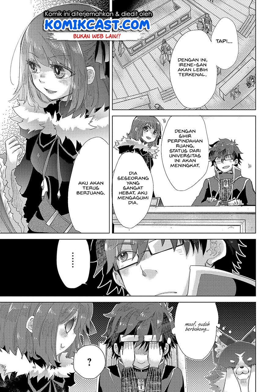 Yuukyuu no Gusha Asley no, Kenja no Susume chapter 36