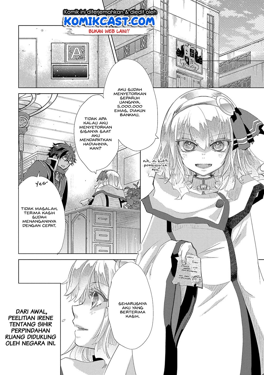Yuukyuu no Gusha Asley no, Kenja no Susume chapter 36