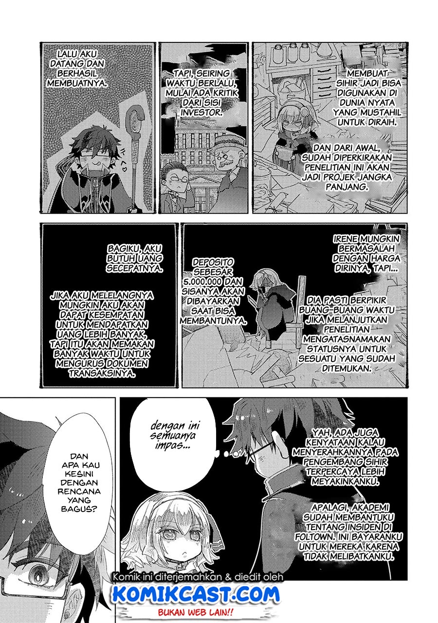 Yuukyuu no Gusha Asley no, Kenja no Susume chapter 36