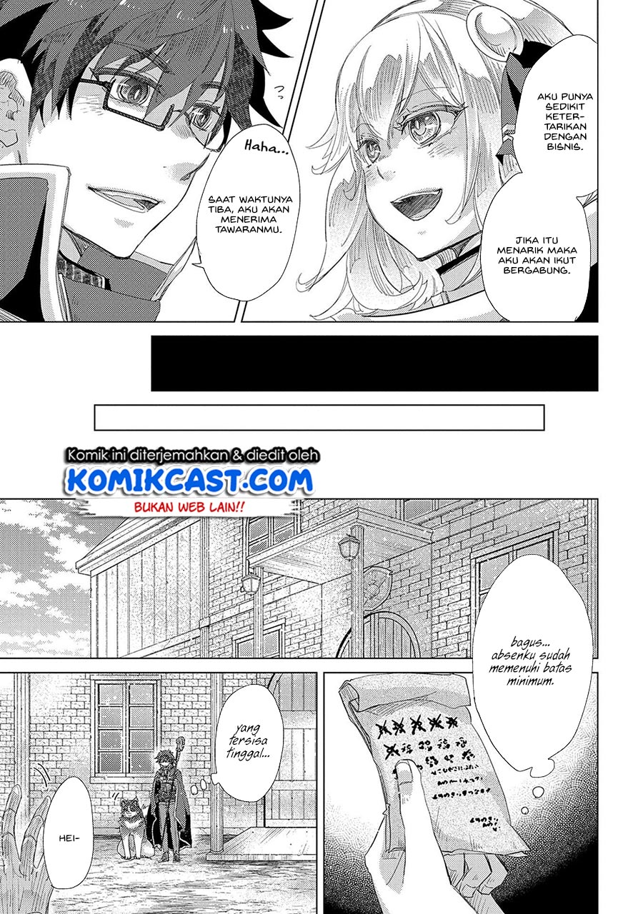 Yuukyuu no Gusha Asley no, Kenja no Susume chapter 36