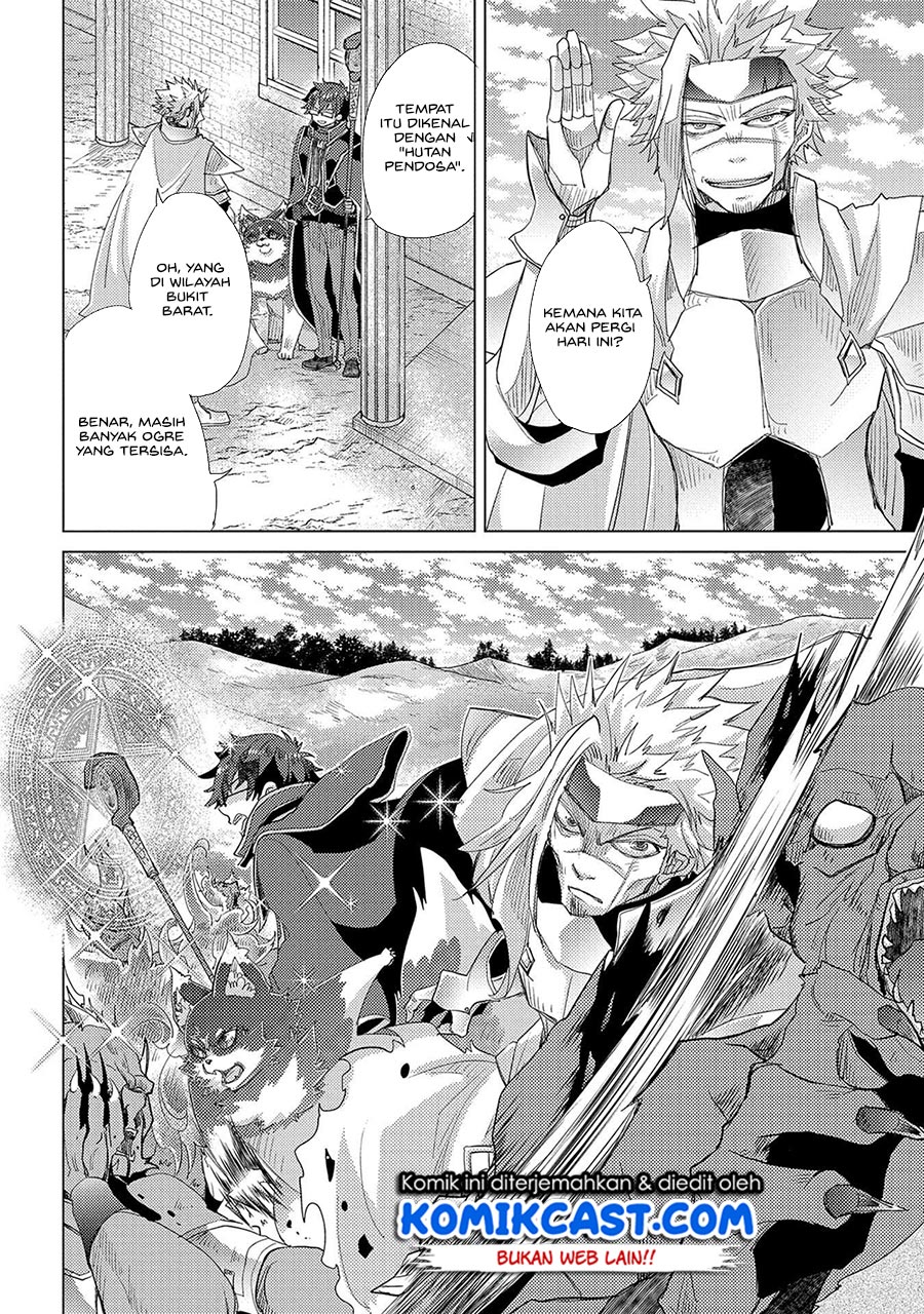 Yuukyuu no Gusha Asley no, Kenja no Susume chapter 36