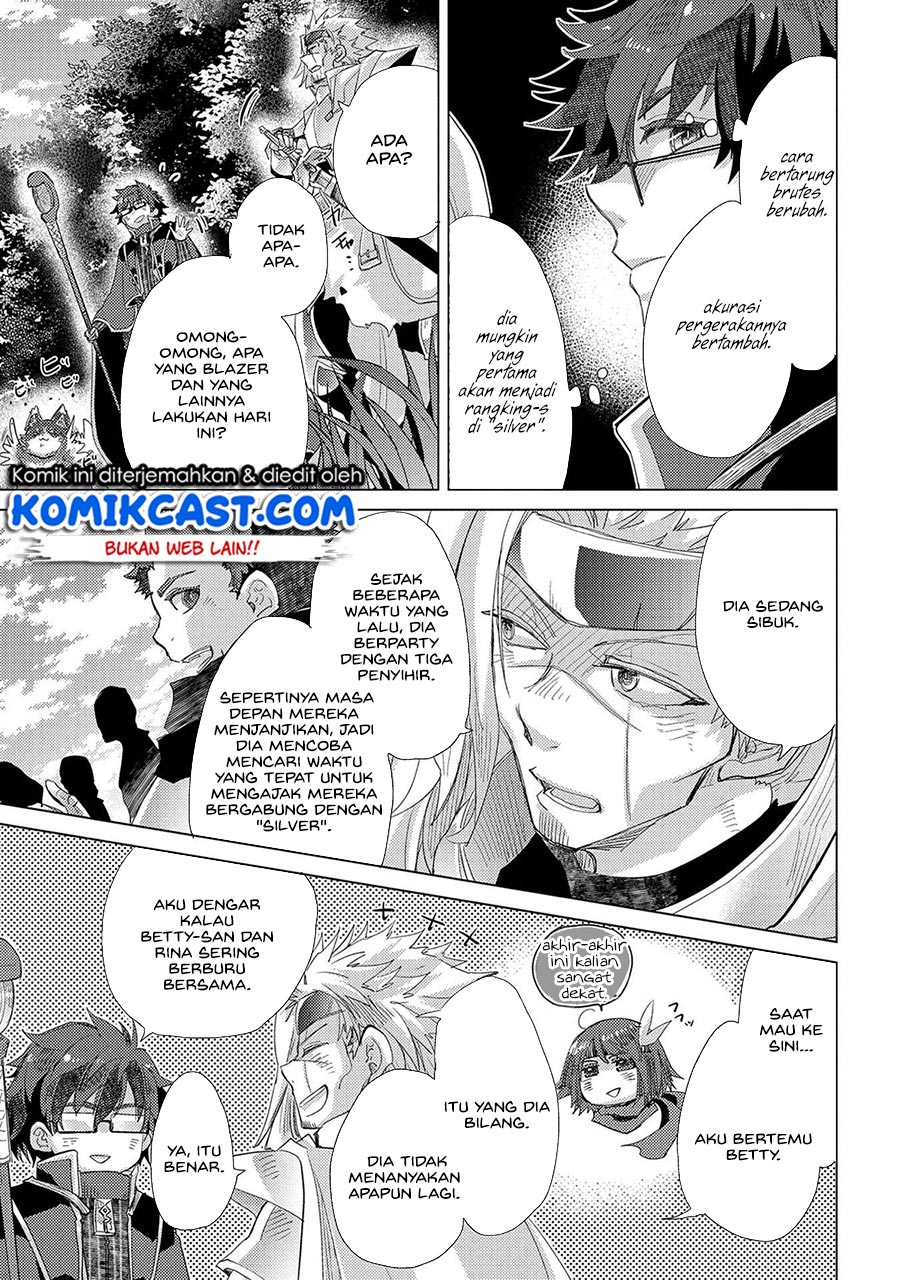 Yuukyuu no Gusha Asley no, Kenja no Susume chapter 36