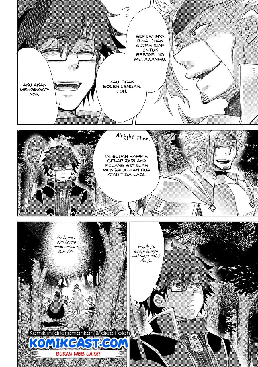 Yuukyuu no Gusha Asley no, Kenja no Susume chapter 36