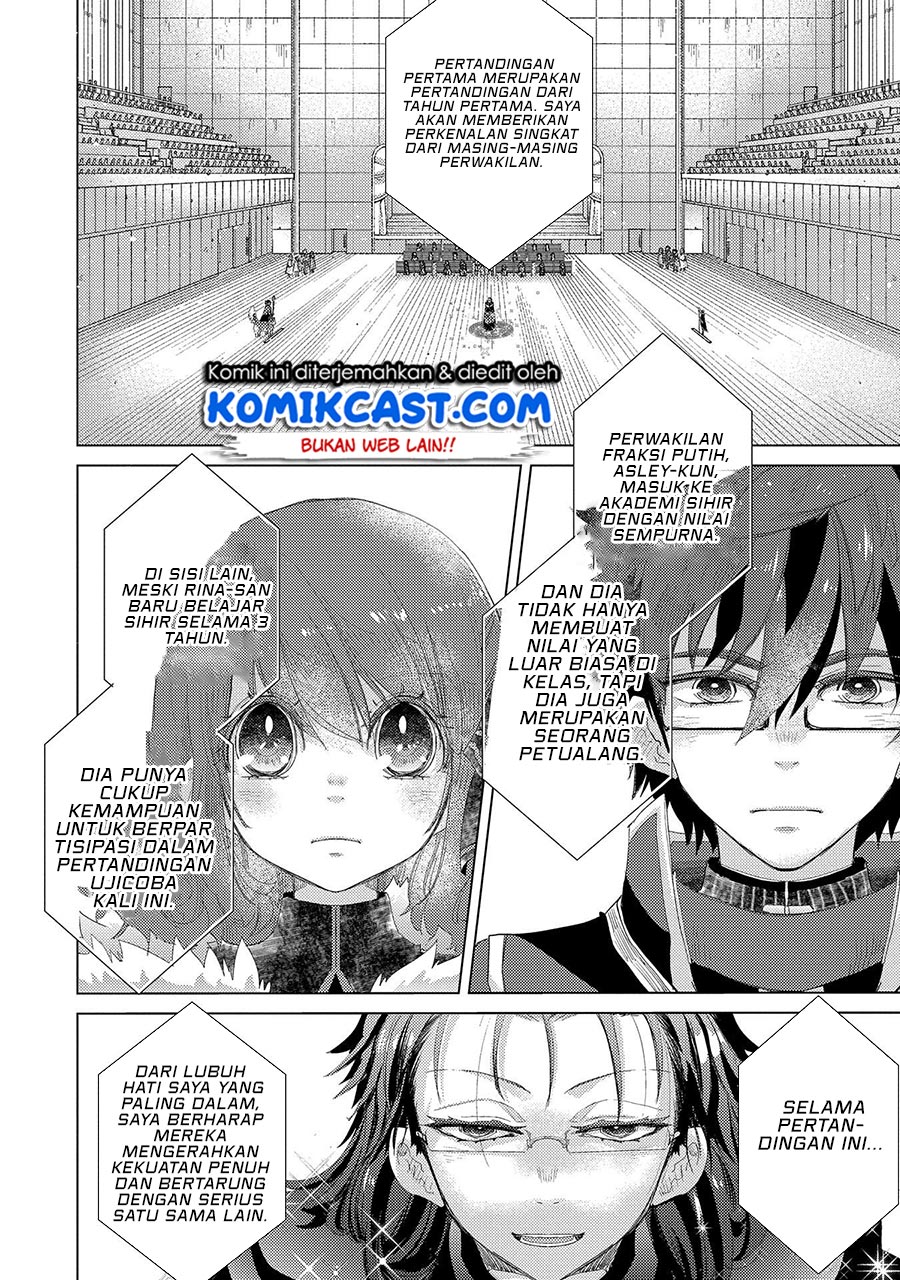 Yuukyuu no Gusha Asley no, Kenja no Susume Bahasa Indonesia - Chapter Chapter 37