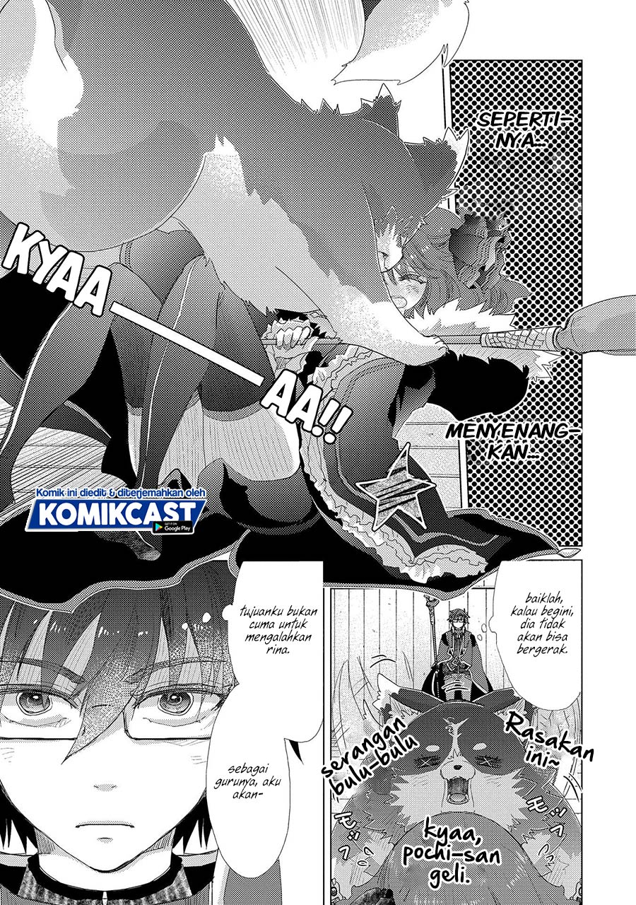 Yuukyuu no Gusha Asley no, Kenja no Susume chapter 39