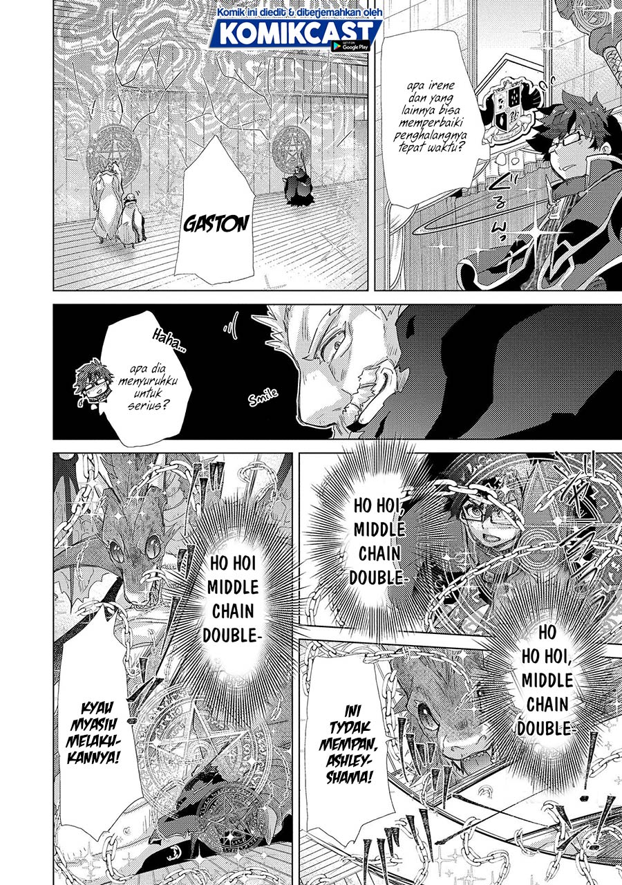 Yuukyuu no Gusha Asley no, Kenja no Susume chapter 39