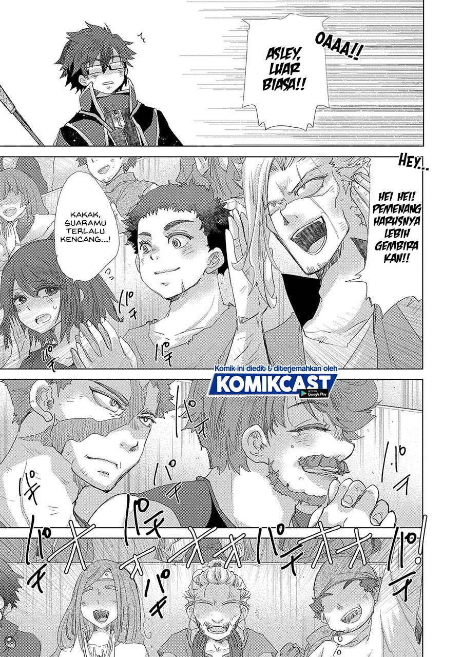 Yuukyuu no Gusha Asley no, Kenja no Susume chapter 39