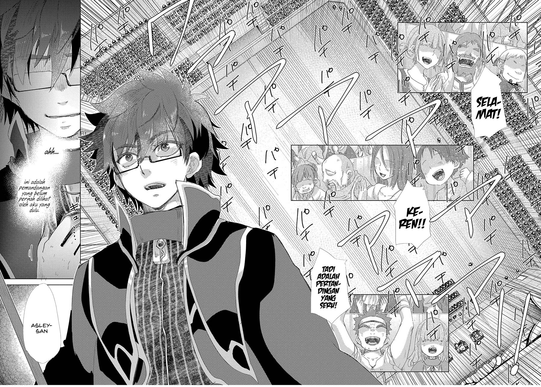 Yuukyuu no Gusha Asley no, Kenja no Susume chapter 39