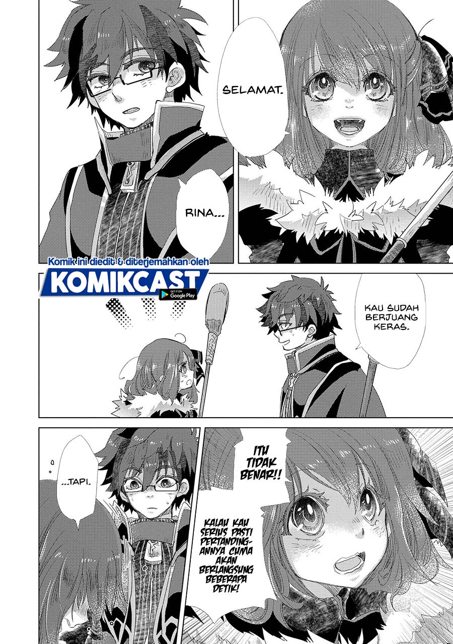 Yuukyuu no Gusha Asley no, Kenja no Susume chapter 39
