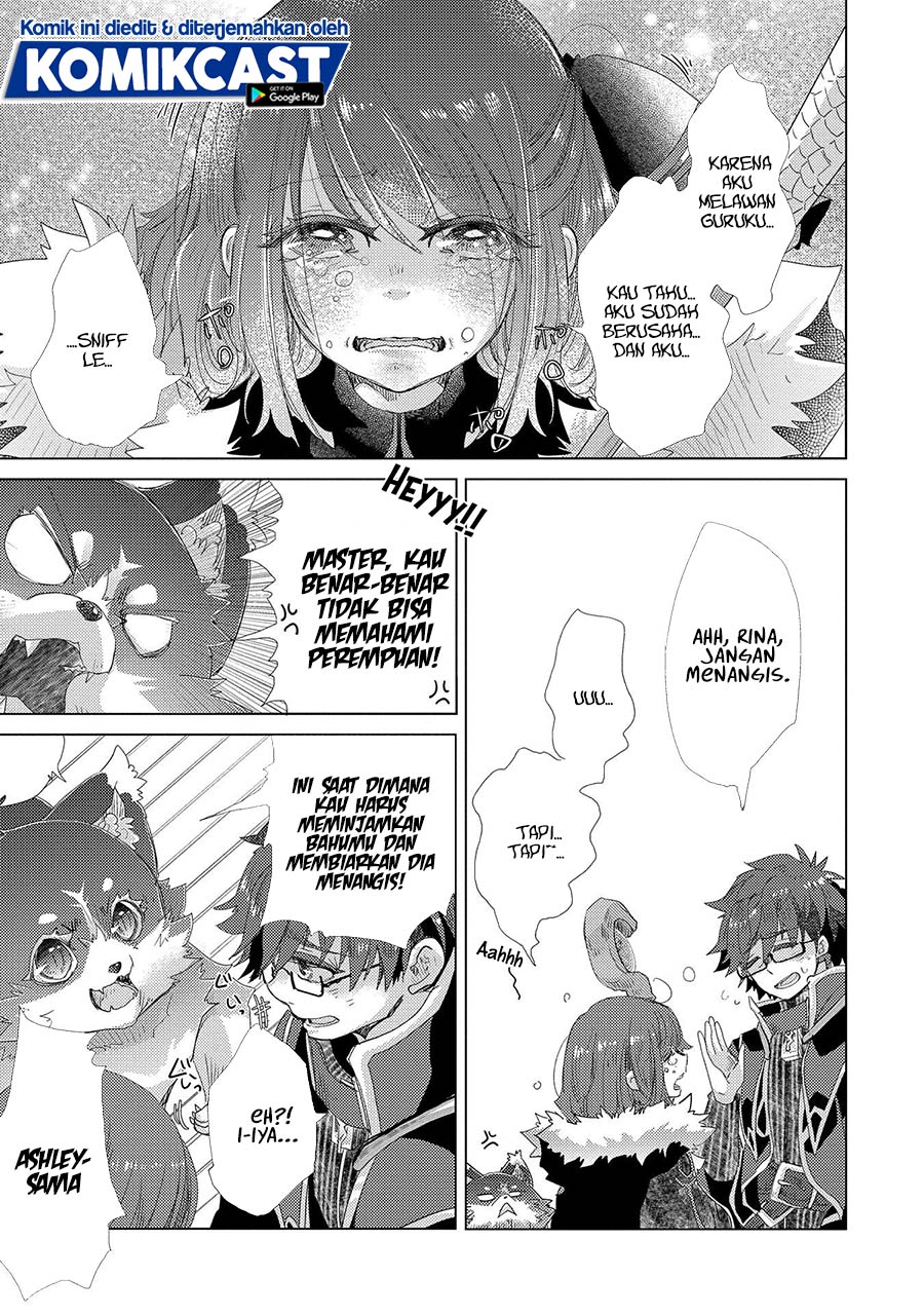 Yuukyuu no Gusha Asley no, Kenja no Susume chapter 39