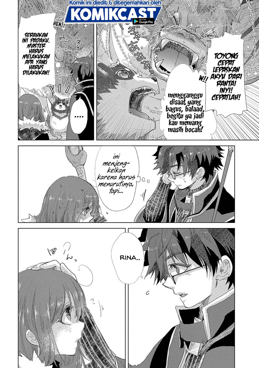 Yuukyuu no Gusha Asley no, Kenja no Susume chapter 39