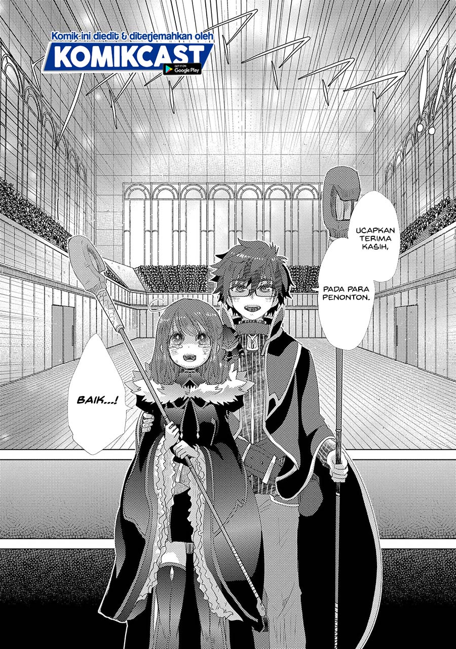 Yuukyuu no Gusha Asley no, Kenja no Susume chapter 39
