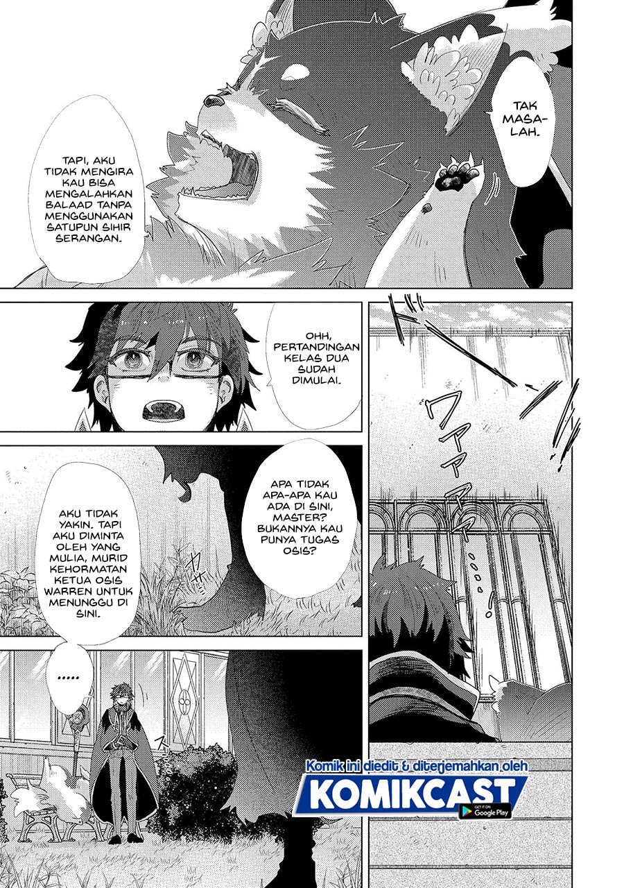 Yuukyuu no Gusha Asley no, Kenja no Susume chapter 39