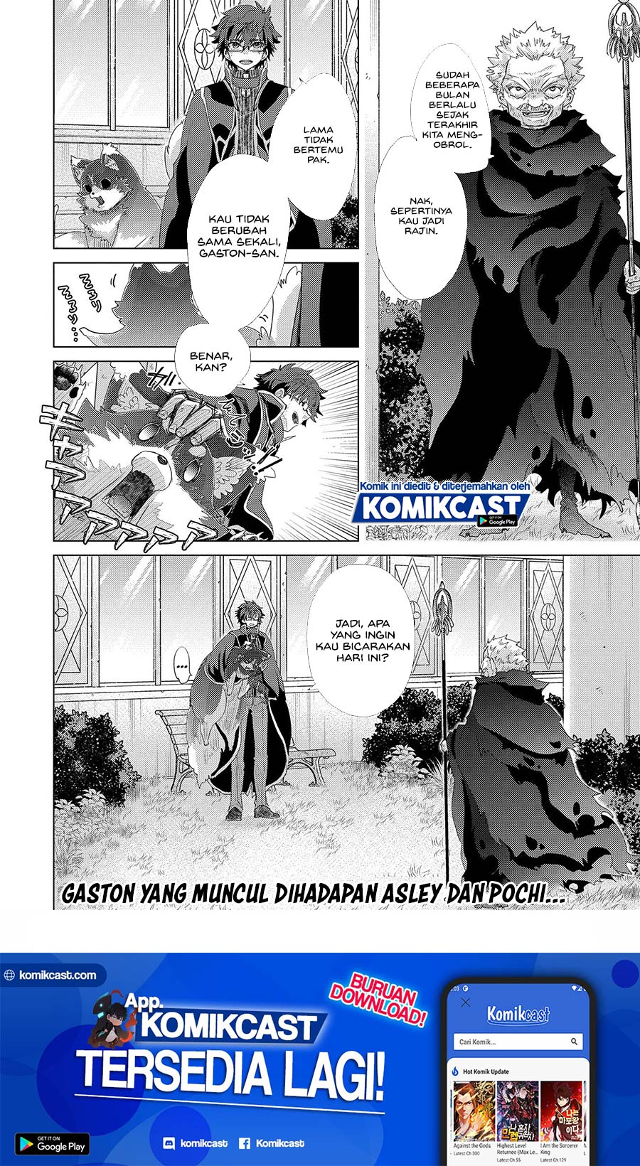 Yuukyuu no Gusha Asley no, Kenja no Susume chapter 39