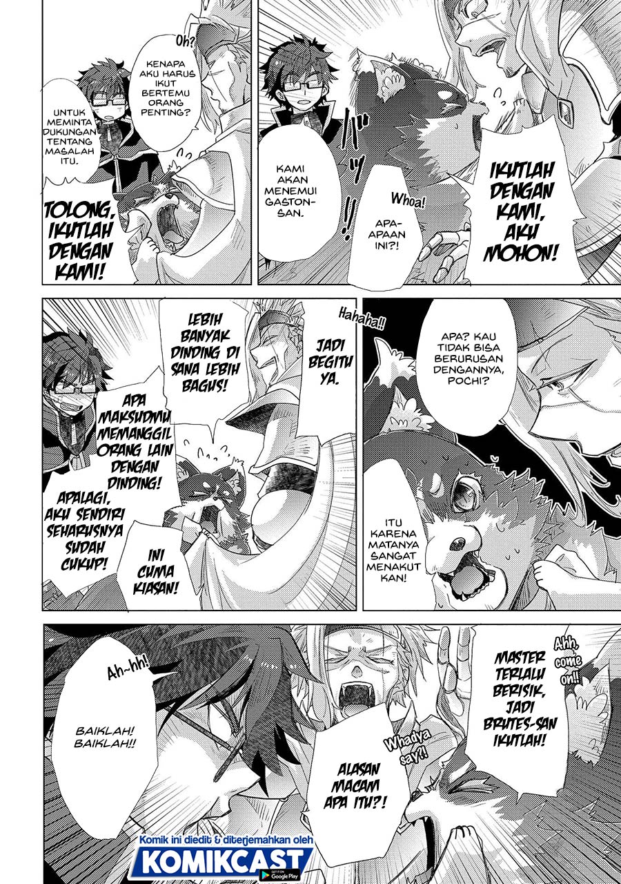 Yuukyuu no Gusha Asley no, Kenja no Susume chapter 41