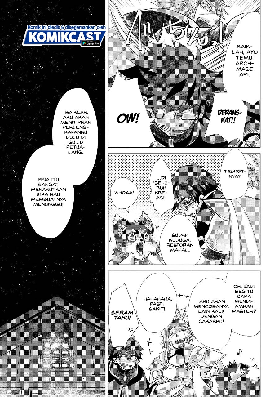 Yuukyuu no Gusha Asley no, Kenja no Susume chapter 41