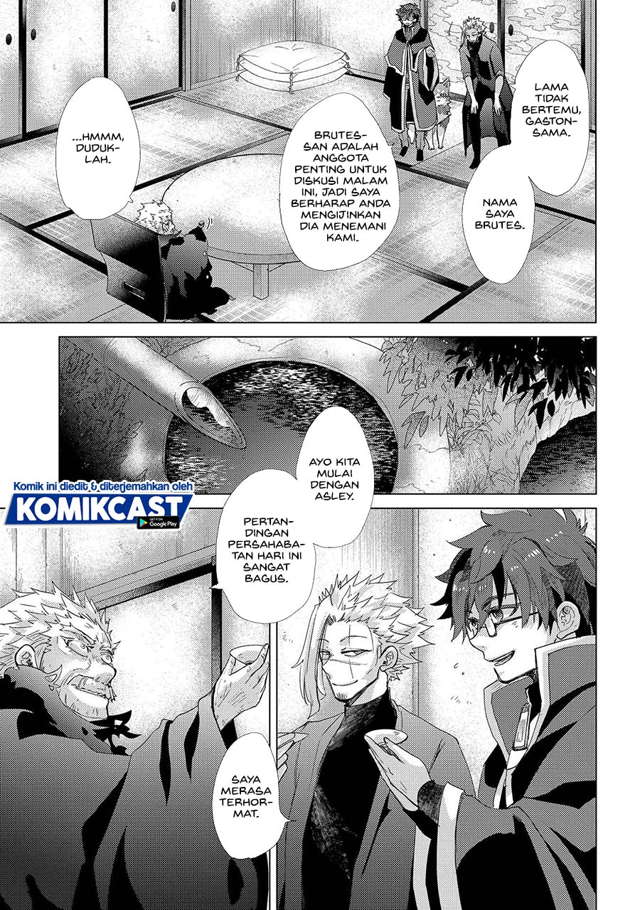 Yuukyuu no Gusha Asley no, Kenja no Susume chapter 41