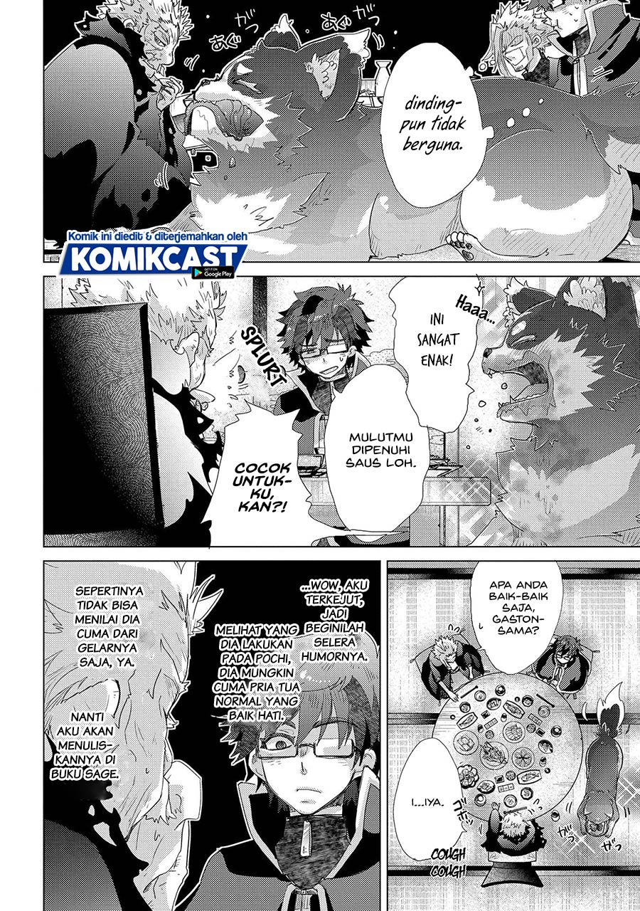 Yuukyuu no Gusha Asley no, Kenja no Susume chapter 41