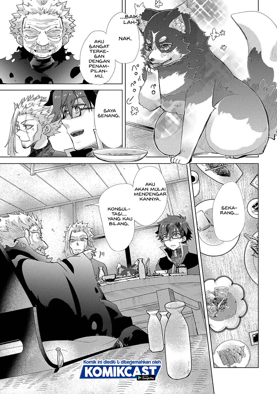 Yuukyuu no Gusha Asley no, Kenja no Susume chapter 41