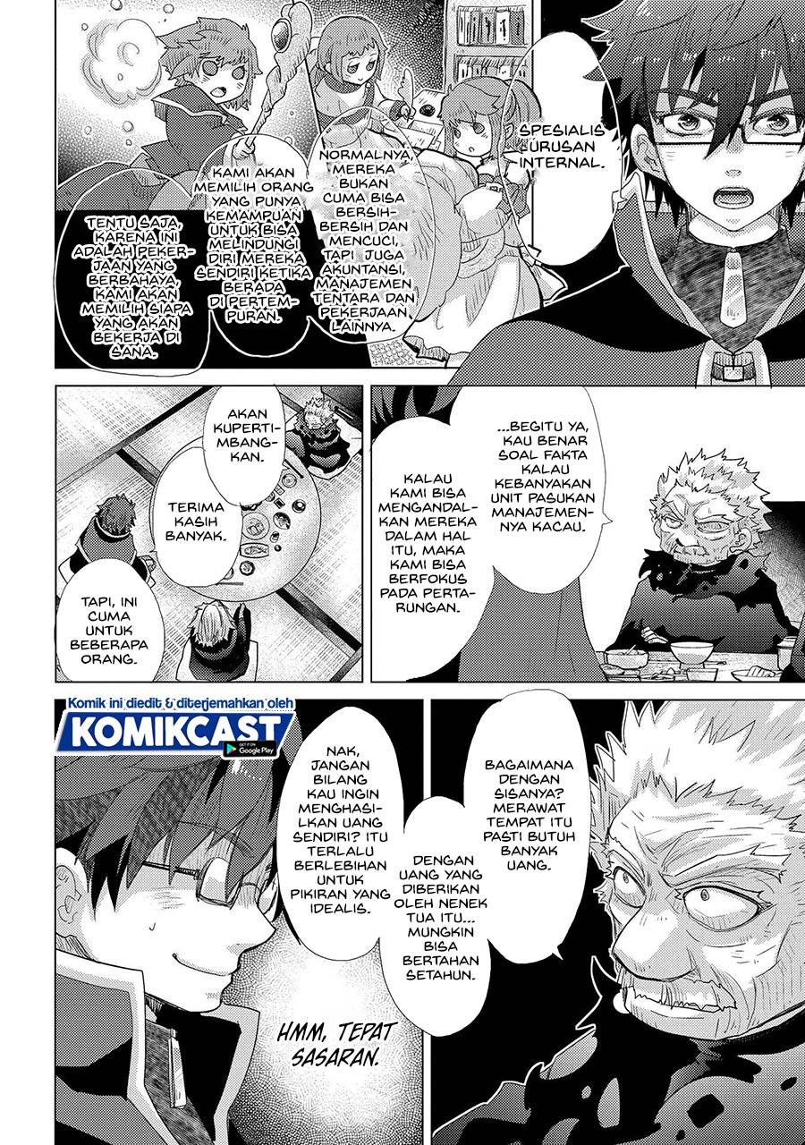 Yuukyuu no Gusha Asley no, Kenja no Susume chapter 41