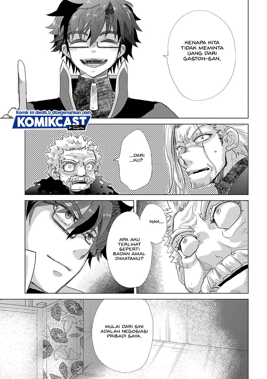 Yuukyuu no Gusha Asley no, Kenja no Susume chapter 41